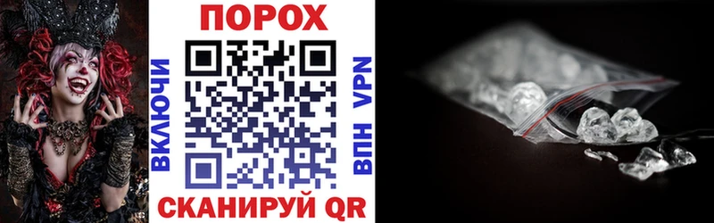 АМФ Premium  дарк нет официальный сайт  Воркута 