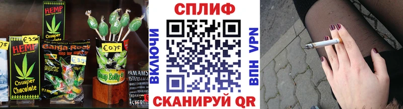 Еда ТГК марихуана  наркота  Воркута 