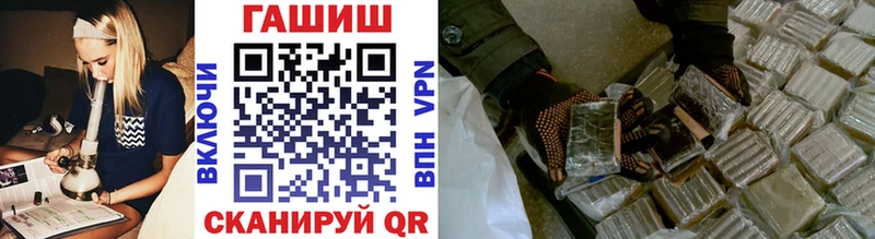 маркетплейс клад  Воркута  Гашиш гарик  MEGA как зайти 