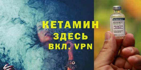 скорость Беломорск