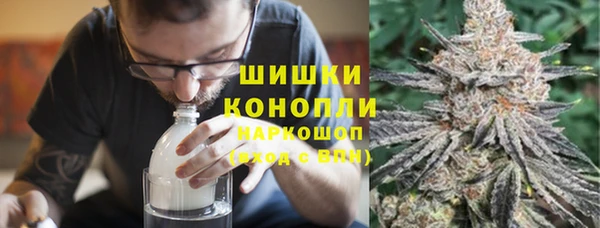скорость Беломорск