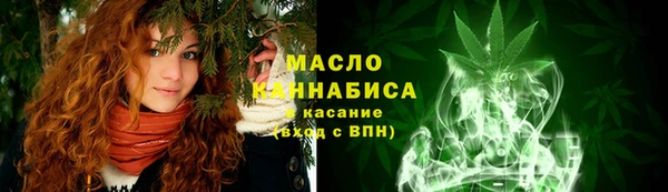 скорость Беломорск