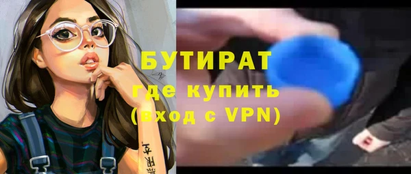скорость Беломорск
