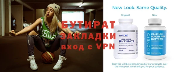 каннабис Белоозёрский
