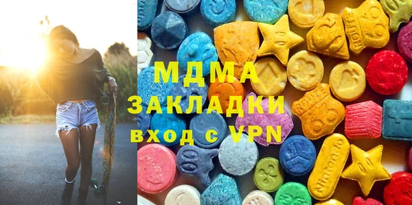 синтетический гашиш Белокуриха