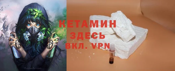 каннабис Белоозёрский