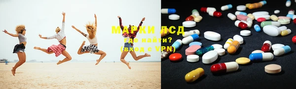 скорость Беломорск