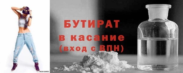 скорость Беломорск