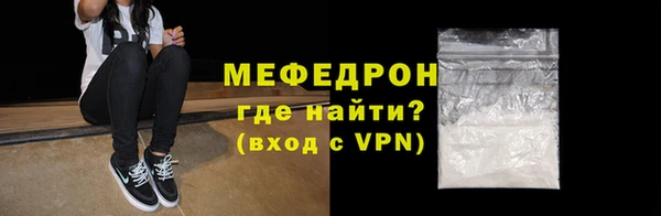 скорость Беломорск