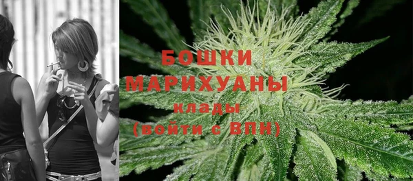 синтетический гашиш Белокуриха