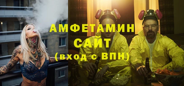 каннабис Белоозёрский