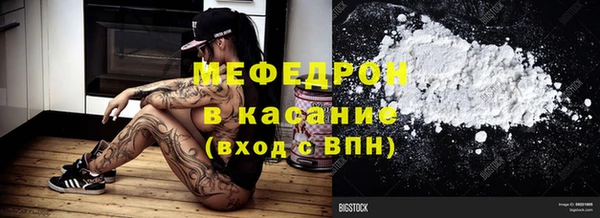 скорость Беломорск