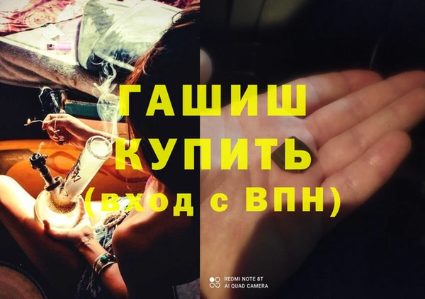 скорость Беломорск