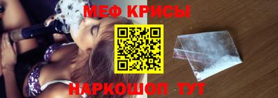 соль курить ск Волжск