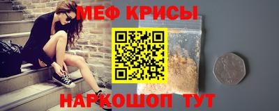 дурь Волгодонск