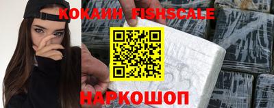 альфа пвп VHQ Волжский