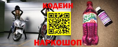 соль курить ск Волжск