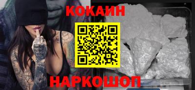 альфа пвп VHQ Волжский
