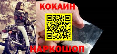 альфа пвп VHQ Волжский