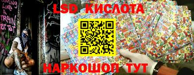 дурь Волгодонск