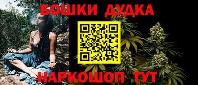 альфа пвп VHQ Волжский