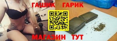 альфа пвп VHQ Волжский