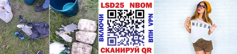гидра как войти  Воркута  Лсд 25 экстази ecstasy 