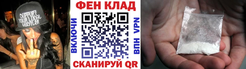 МЕТАМФЕТАМИН Декстрометамфетамин 99.9%  продажа наркотиков  МЕГА ССЫЛКА  Воркута 