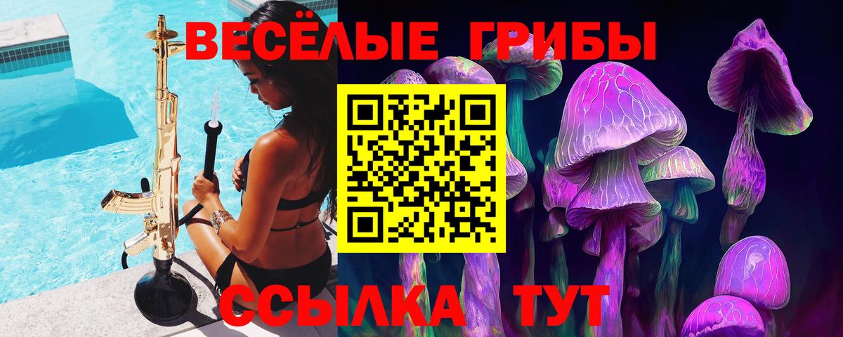 Alpha-PVP Воркута
